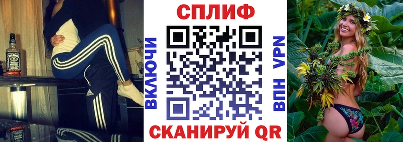 Наркошоп Коломна A PVP COCAIN ГАШИШ МЕФ Марихуана
