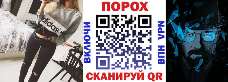 Амфетамин 97% Коломна