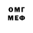 Amphetamine 97% Mila Mik