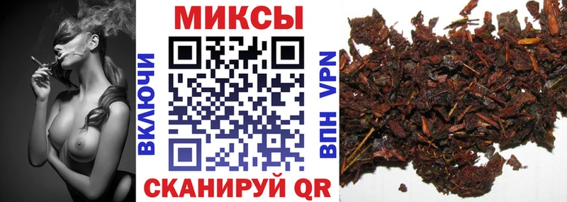 хочу наркоту  Коломна  БУТИРАТ BDO 