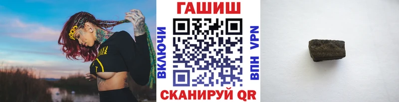 Гашиш VHQ  Коломна 