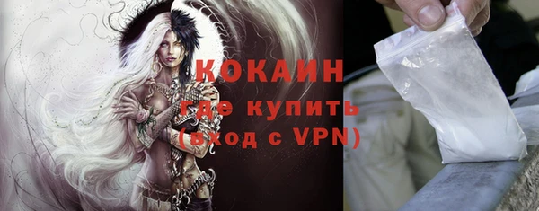 твердый Волосово