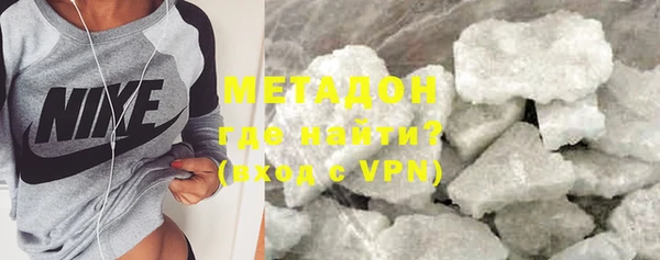 твердый Волосово