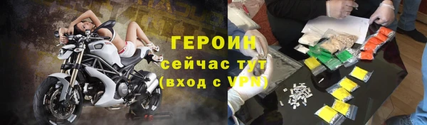 твердый Волосово