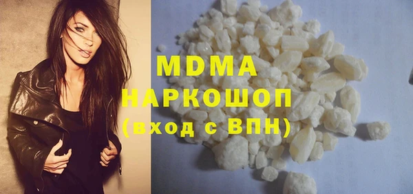 стаф Володарск