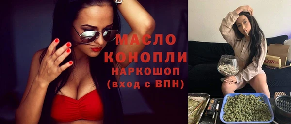 твердый Волосово