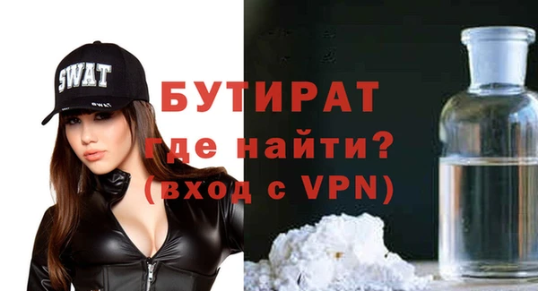 твердый Волосово