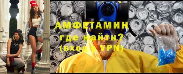 твердый Волосово