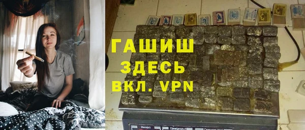 твердый Волосово