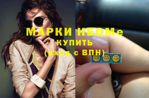 твердый Волосово