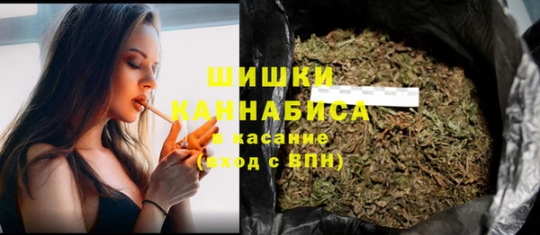 твердый Волосово