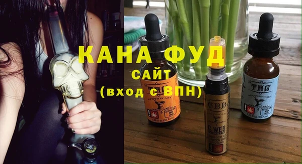 твердый Волосово