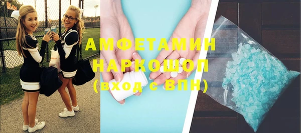 твердый Волосово
