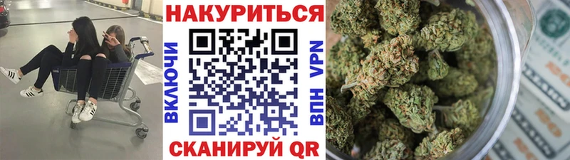 наркошоп  Коломна  ОМГ ОМГ зеркало  Шишки марихуана ГИДРОПОН 